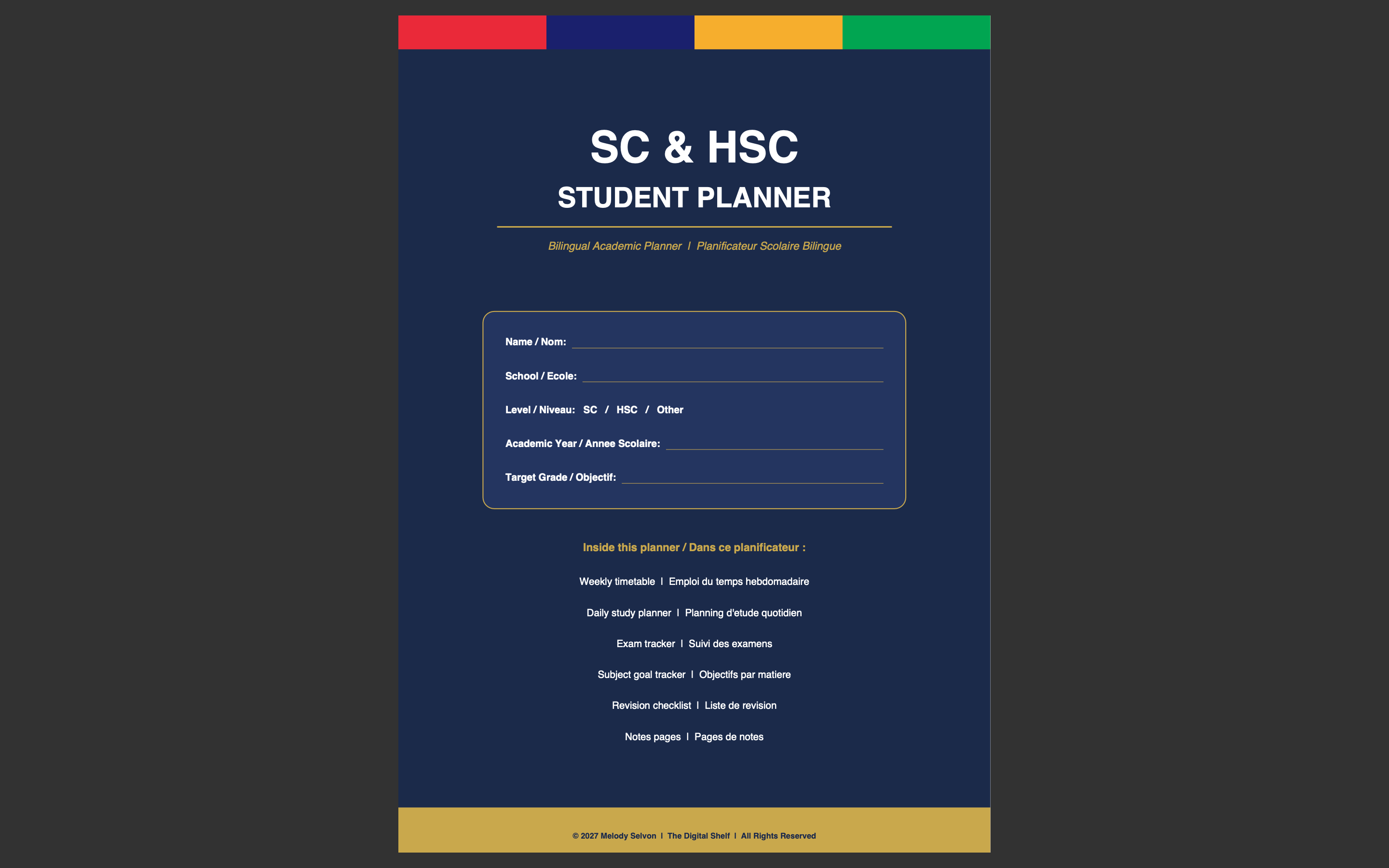 SC & HSC Student Planner — Bilingual Edition (English & French)